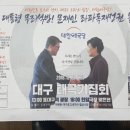 대한광고 이미지