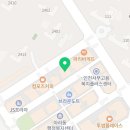 에이던헤어(A_DONE HAIR)