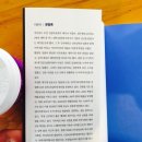 (주)보성이앤씨