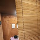 훈증힐링 이미지