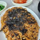 신성아구찜 이미지