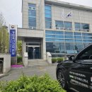 엔에프 중부지역본부 | 대전 펫 택시 | 청주 검역본부 고양이 검역 장거리 후기(호주 이민 준비)