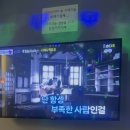 더불러 노래연습장 네이버블로그