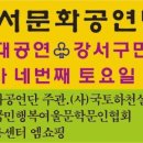 문화 현수막 이미지
