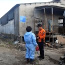 대신119안전센터 이미지