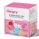 내돈내산 헐그리 요거트씨의 유산균 스무디 솔직후기 만성변비 효과 직빵