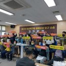 미르도시개발