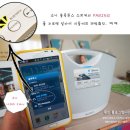 송옥장 | 캠핑용품 추천 - 소니 블루투스 스피커 [ SRS-BTM8 ] 와 함께하는 일상스토리~