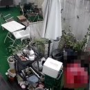 카페테라스 이미지