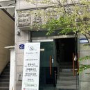 스튜디오원포원