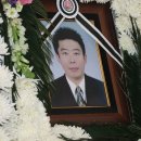 우리윤활유 이미지