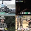 우주에이스 이미지
