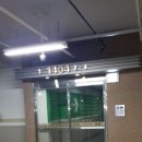 흥덕마을 호반베르디움14단지 이미지