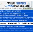 아진유통 이미지