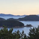 달아공원 이미지