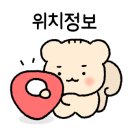 아바이면옥 이미지