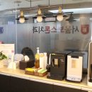 서울보스턴치과 이미지