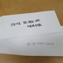 파주시 문산종합사회복지관 이미지