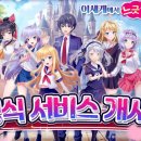 ㈜현대하남서비스 이미지