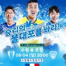 빅크리에이터 이미지