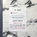 판암역 2번출구 이미지
