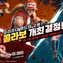 황금PC게임랜드 이미지