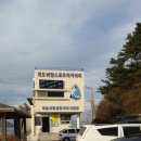 계도마을입구 네이버블로그