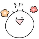 대백축산 이미지