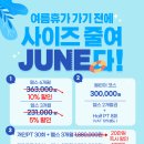 건강해GYM(오산대역점) 이미지