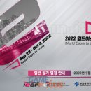 월드프린트 부산