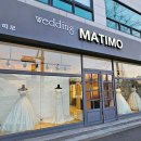 수원-1849 | 내돈내산 수원 스드메 마띠모 웨딩 후기 😎