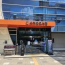 오산시 소리울도서관 | 오산 원동 소리울도서관 방문 후기