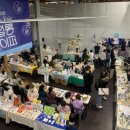 플랫폼 B동 이미지