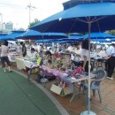 칠보공예로 생활용품 만들기 이미지