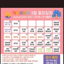 신생아 아기 손발조형물 가온베이비 가격 및 디자인 샘플 출장 서비스 내돈내산