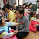 엠키즈어린이집 이미지