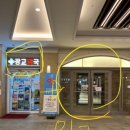 S코인 노래연습장 이미지