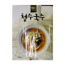 청수 이미지