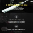 그린베이퍼전자담배 네이버블로그
