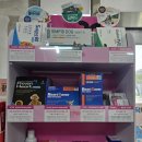 주성종합약국 이미지