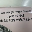 돈돼후야시장 이미지