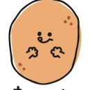 감성칩스 이미지