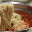 개금역 KB국민은행 앞 이미지