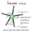 신촌전철역 6번출구 이미지