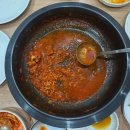 항아리짜글이송어비빔회 이미지