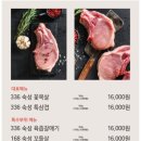 푸름상회 네이버블로그