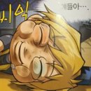 드르롱 이미지