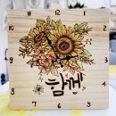 캘리그라피 우드버닝 탁상시계 이미지