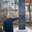 광사로 Daum카페