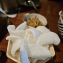 미뢰식당